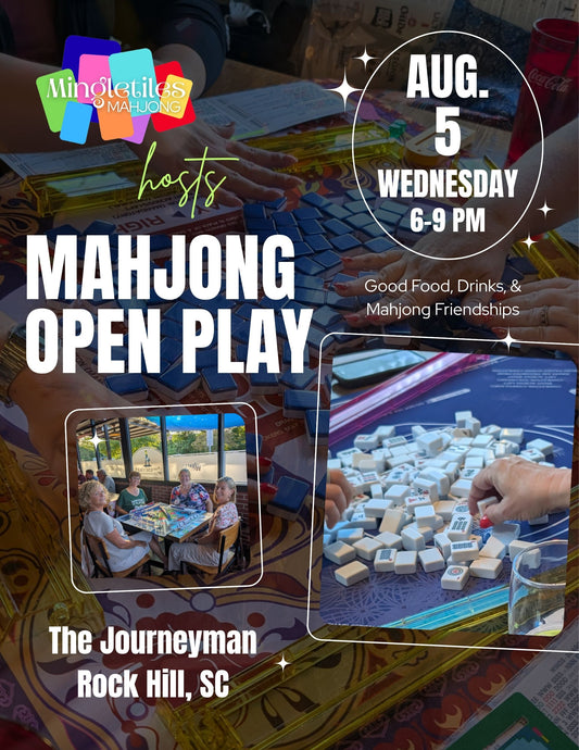 August 5 OPEN PLAY at the Journeyman in Rock Hill, SC